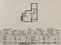 3-комнатная квартира, 68.7 м², 9/9 этаж, Сауран 3 за 26 млн 〒 в Астане, Есильский р-н — фото 9