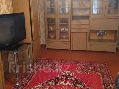 3-комнатная квартира · 57.4 м² · 1/5 этаж, Сураганова 18 за 15 млн 〒 в Павлодаре