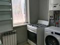 1-комнатная квартира · 32 м² · 2/5 этаж, Молдагулова 12 за 150 000 ₸ в Шымкенте, Аль-Фарабийский р-н — фото 4