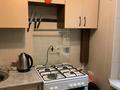 3-бөлмелі пәтер · 56 м² · 4/5 қабат, Шарипова 91 — Срочная продажа!!!, бағасы: 40 млн ₸ в Алматы, Алмалинский р-н — фото 9