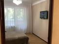 3-бөлмелі пәтер · 56 м² · 4/5 қабат, Шарипова 91 — Срочная продажа!!!, бағасы: 40 млн ₸ в Алматы, Алмалинский р-н — фото 4