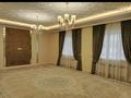 Дүкендер мен бутиктер · 490 м², бағасы: 145 млн ₸ в Атырау, мкр Центральный — фото 23