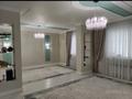 Дүкендер мен бутиктер · 490 м², бағасы: 145 млн ₸ в Атырау, мкр Центральный — фото 27