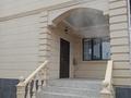 Дүкендер мен бутиктер · 490 м², бағасы: 145 млн ₸ в Атырау, мкр Центральный — фото 3