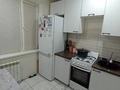 2-комнатная квартира · 45.3 м² · 3/5 этаж, Гарифуллы Курмангалиева за 16 млн ₸ в Уральске — фото 5