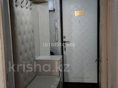 3-комнатная квартира · 48 м² · 3/5 этаж, пгт Балыкши, Каршимбай Ахмедияров 15 — Техникум за 15 млн 〒 в Атырау