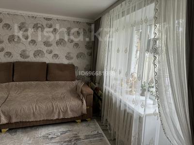 3-комнатная квартира · 62 м² · 5/5 этаж, мкр Михайловка 38 за 28 млн 〒 в Караганде, Казыбек би р-н