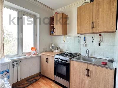 3-комнатная квартира · 62 м² · 5/5 этаж, Пушкина за 39.9 млн ₸ в Алматы, Медеуский р-н