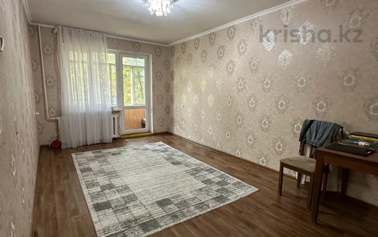 2-комнатная квартира · 45.8 м² · 3/5 этаж, мкр Орбита-4 за 33 млн ₸ в Алматы, Бостандыкский р-н — фото 5