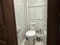 2-комнатная квартира · 45.8 м² · 3/5 этаж, мкр Орбита-4 за 33 млн ₸ в Алматы, Бостандыкский р-н — фото 12