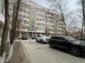 2-бөлмелі пәтер · 64 м² · 2/6 қабат, Крупская 24а — Возле набережной и университет Х. Досмухамедова, бағасы: 250 000 ₸ в Атырау