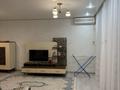 2-бөлмелі пәтер · 64 м² · 2/6 қабат, Крупская 24а — Возле набережной и университет Х. Досмухамедова, бағасы: 250 000 ₸ в Атырау — фото 9