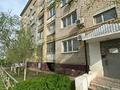 2-комнатная квартира · 48.8 м² · 2/5 этаж, мкр СМП 163, Дом-5 — СМП-163 д.5 Дина базар арты за 15.9 млн ₸ в Атырау — фото 11
