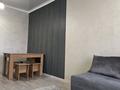 2-бөлмелі пәтер · 43 м² · 2/13 қабат, Муратбаева 14, бағасы: 34.5 млн ₸ в Алматы, Алмалинский р-н — фото 5