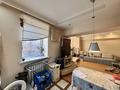 1-комнатная квартира · 35.5 м² · 4/5 этаж, мкр Самал-3, Чайкина 3а — Достык за 35.5 млн ₸ в Алматы, Медеуский р-н — фото 10