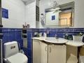 1-бөлмелі пәтер · 35.5 м² · 4/5 қабат, Самал-3 ш/а., Чайкина 3а — Достык, бағасы: 35 млн ₸ в Алматы, Медеуский р-н — фото 15