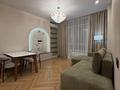 2-комнатная квартира · 45 м² · 6/12 этаж, Розыбакиева 197/2 за 400 000 ₸ в Алматы, Бостандыкский р-н
