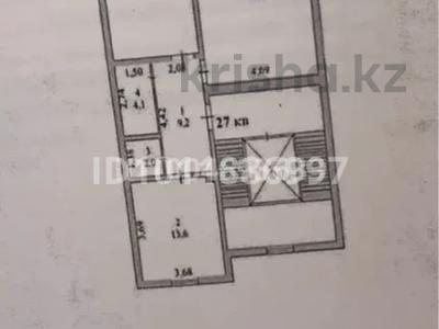 2-бөлмелі пәтер · 83 м² · 7/9 қабат, ул. Курмангазы 21, бағасы: 60 млн ₸ в Атырау, мкр Авангард-2