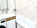 2-комнатная квартира · 50 м² · 10/17 этаж, Туран 50/2 — Туран Бухар жырау за 23 000 ₸ в Астане, Нура р-н — фото 11