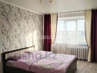 2-комнатная квартира · 48 м² · 5/5 этаж, Мкр. Сабитовой 19 за 11 млн ₸ в Балхаше