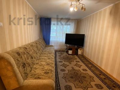 2-комнатная квартира · 45.2 м² · 1/5 этаж, Катаева 103/1 за 16.2 млн ₸ в Павлодаре