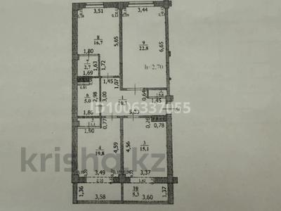 3-бөлмелі пәтер · 100 м² · 4/4 қабат, Ескалиева 149, бағасы: 40 млн ₸ в Уральске