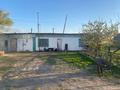 Молочно-товарная ферма · 5000 м² за 300 млн ₸ в Остемире — фото 6