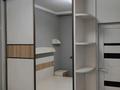 3-бөлмелі пәтер · 78.5 м² · 4/4 қабат, ​Герольда Бельгера 1Б, бағасы: 70 млн ₸ в Алматы, Наурызбайский р-н — фото 13
