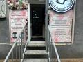 Салоны красоты · 35 м² за 50 000 ₸ в Алматы, Наурызбайский р-н