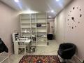 Салоны красоты · 35 м² за 50 000 ₸ в Алматы, Наурызбайский р-н — фото 2
