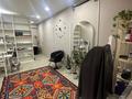 Салоны красоты · 35 м² за 50 000 ₸ в Алматы, Наурызбайский р-н — фото 3