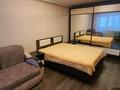 1-бөлмелі пәтер · 40 м² · 4/4 қабат, Ленина 36 — Обжорка, бағасы: 5 000 ₸ в Рудном — фото 2