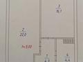 2-комнатная квартира · 48 м² · 3/13 этаж, Райымбека 347/1 за 40 млн ₸ в Алматы, Ауэзовский р-н