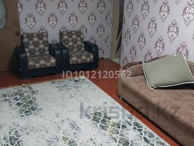 2-комнатная квартира · 44 м² · 1/2 этаж, ул. Бокина 1 за 13 млн ₸ в Туркестане