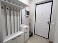 2-комнатная квартира · 50 м² · 3/9 этаж, мкр Шугыла, Мкрн Шугыла 340/46к8 за 300 000 ₸ в Алматы, Наурызбайский р-н — фото 13