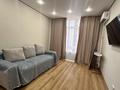 2-комнатная квартира · 50 м² · 3/9 этаж, мкр Шугыла, Мкрн Шугыла 340/46к8 за 300 000 ₸ в Алматы, Наурызбайский р-н — фото 2