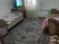 Отдельный дом · 4 комнаты · 60 м² · 9 сот., Сыздыкова 131 за 20 млн ₸ в Таразе — фото 4