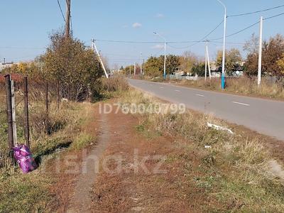 Участок · 16 соток, Баубека Булкышева 13 — Кирдишева за 3.7 млн 〒 в Акколе