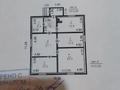 Отдельный дом • 4 комнаты • 100 м² • 10 сот., Карла Маркса за 49.9 млн 〒 в Костанае — фото 14