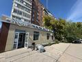 Свободное назначение · 261.8 м² за 75 млн ₸ в Темиртау