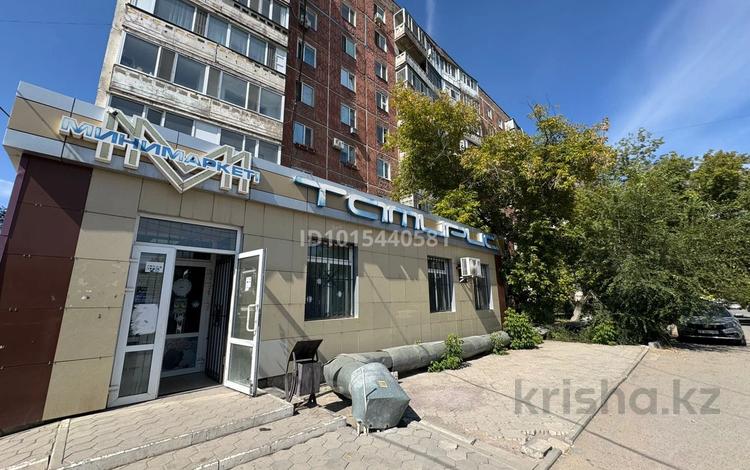 Свободное назначение · 261.8 м² за 75 млн ₸ в Темиртау — фото 2