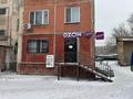 Свободное назначение · 261.8 м² за 75 млн ₸ в Темиртау — фото 4