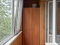 3-комнатная квартира · 84.9 м² · 4/5 этаж, Жарокова — Сатпаева за 70 млн ₸ в Алматы, Бостандыкский р-н — фото 20
