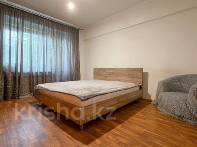 3-комнатная квартира · 84.9 м² · 4/5 этаж, Жарокова — Сатпаева за 70 млн ₸ в Алматы, Бостандыкский р-н
