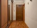 3-комнатная квартира · 84.9 м² · 4/5 этаж, Жарокова — Сатпаева за 70 млн ₸ в Алматы, Бостандыкский р-н — фото 28