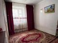Отдельный дом · 5 комнат · 120 м² · 20 сот., Хобда, Астана 98/1 за 10 млн ₸ в Актюбинской обл. — фото 3