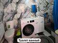 Отдельный дом · 5 комнат · 120 м² · 20 сот., Хобда, Астана 98/1 за 10 млн ₸ в Актюбинской обл. — фото 7