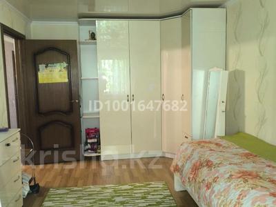 3-бөлмелі пәтер · 61.3 м² · 2/4 қабат, Зеин Шашкина 27 — Аль-Фараби, бағасы: 49 млн ₸ в Алматы, Медеуский р-н