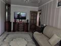 3-бөлмелі пәтер · 61.3 м² · 2/4 қабат, Зеин Шашкина 27 — Аль-Фараби, бағасы: 49 млн ₸ в Алматы, Медеуский р-н — фото 2