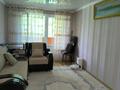 3-бөлмелі пәтер · 61.3 м² · 2/4 қабат, Зеин Шашкина 27 — Аль-Фараби, бағасы: 49 млн ₸ в Алматы, Медеуский р-н — фото 6